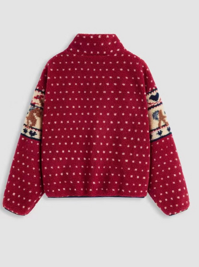 Alpine Fleece Jacket