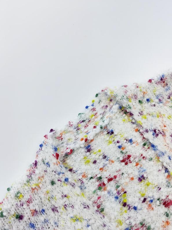 Cozy Confetti Knit Cardigan