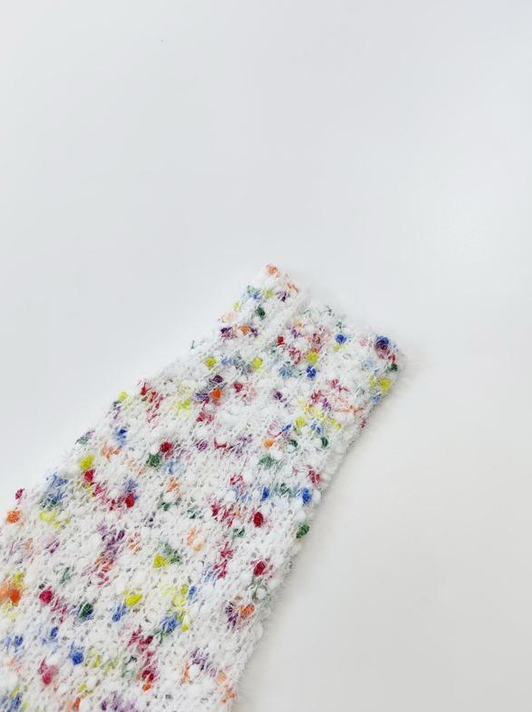 Cozy Confetti Knit Cardigan